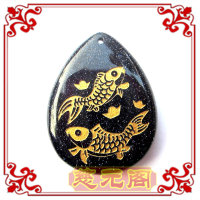 开光属鼠2012龙年吉祥物正品三元联鲤蓝色吊坠挂件