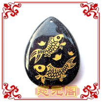 开光属鼠2012龙年吉祥物正品三元联鲤蓝色吊坠挂件