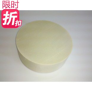 顶级泡沫蛋糕模型 假蛋糕裱花练习模型 蛋糕坯子高70mm*8英寸-淘宝网