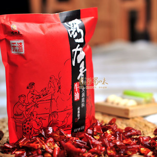 【天猫首发】成都蜀九香火锅底料牛油615g 高端无渣四川火锅底料