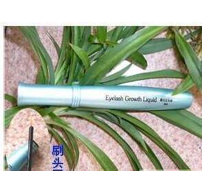 3483四冠特价！韩国a.isis依皙思纯中药睫毛生长液5ML~强效长睫