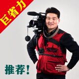 taobao english 9199423341