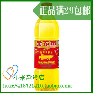  【特价】金龙鱼1：1：1二代食用调和油900ml【加购商品满79元发货