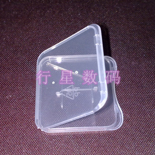 Micro SD/TF 便携式卡盒 小白盒