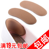 taobao english 16328580139