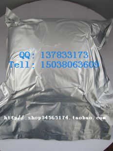 Chen pink wine with a reminder Chen Lao cooked reminder Clarity and transparency Food Additives Alcohol dedicated Quantity Fivein the Agri rice/Dried foods/Condiment , Baking ingredients/Accessories/Food Additives-New , Food Additives , Other Food Additives category - from Buy2taobao.com to provide professional Taobao agent buy service