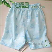 Ӣ������10�¿�NY608-182-3ɴ�п� 6-9/9-18/2/3