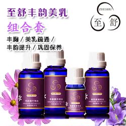 立即去淘宝网购买