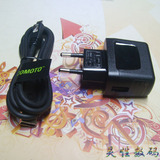 taobao english 9606213321