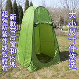 taobao english 6278144017
