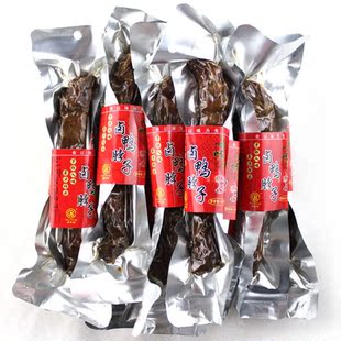  壹号零食 善味阁 卤鸭脖子 鸭颈 微辣 休闲特产小吃香脆爽口80g