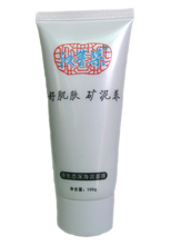 ԭ��̬�������Ĥ 100g ��ʪ�۷� ����ë�� ������ ���ͽ���