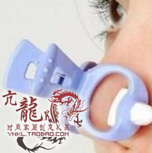 【开心赚宝】9.9元秒杀包邮女人我最大鼻梁增高挺美鼻器/夹矫正器