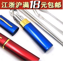 A886��������ֲ;������ײ;���װ��Я�;ߴ���Ҿӻ������Ӳ���
