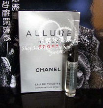 Especial!  Chanel Chanel Allure Men Eau de Toilette 2 ml con movimiento de la cabeza