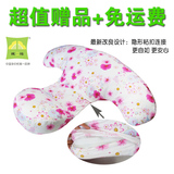超值礼品 枕工坊孕妇抱枕 免运费