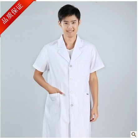南丁格尔白色夏装短袖 医生服 卫校实习医生服 药店工作服 白大褂在类目 女装/女士精品, 套装/学生校服/工作制服, 医护制服中 - 来自Buy2taobao.com提供专业的淘宝代购服务