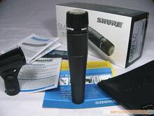 冲5钻 特价 Shuer/舒尔 SM57 限量出售