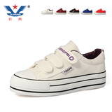 taobao english 16219616842