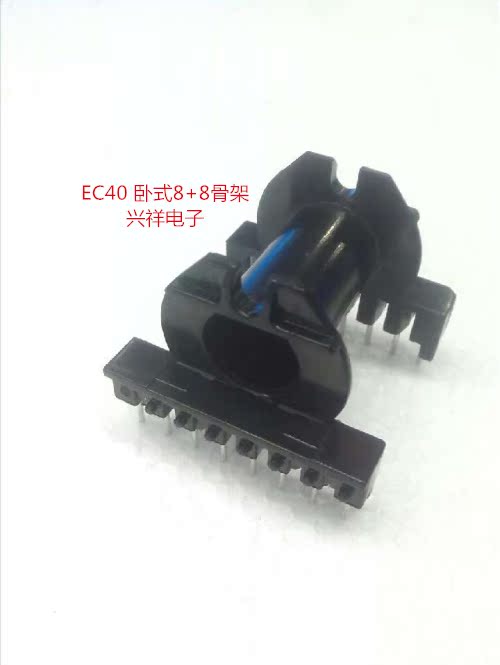 ER34高频变压器PC40磁芯配电木骨架 双槽带