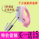 taobao english 9198491911