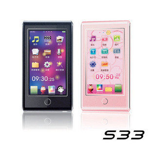 OPPO S33 4G 原装正品 OPPO MP4 送礼包