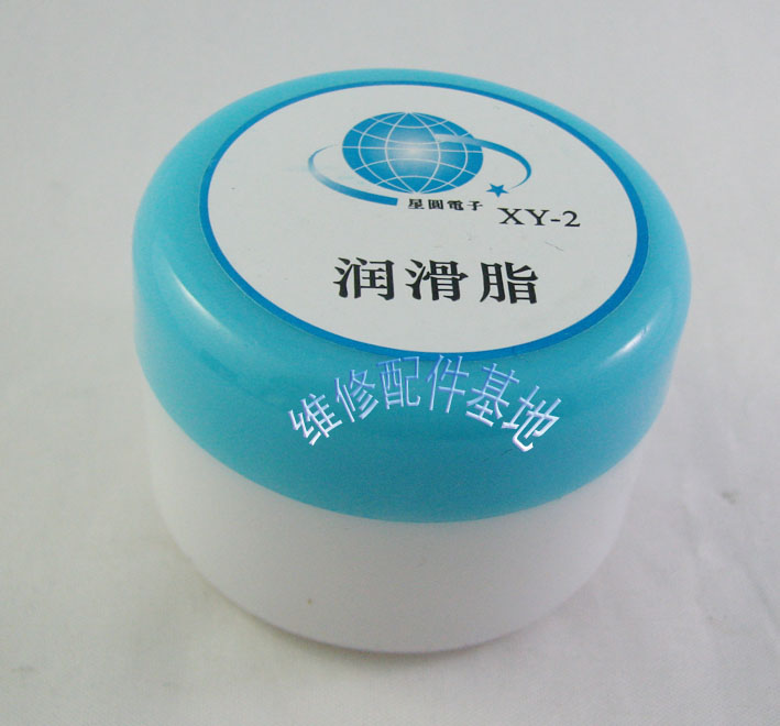 55g 耐高温润滑油 cpu电脑风扇润滑脂 齿轮打印机精密仪器导轨油在类目 五金/工具, 机械五金, 轴承附属件, 轴承润滑油脂中 - 来自Buy2taobao.com提供专业的淘宝代购服务