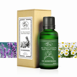 AFU阿芙肩颈椎舒缓精油30ml 舒缓压力 复方精油