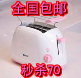 taobao english 12281393864
