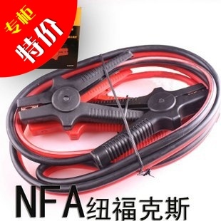 NFA NFA 400A Martial Law Booster Cable engine start-up Meet an emergency Battery Connecting line 6767Bin the Car/Articles/Fitting/Refit , Auto Parts and Accessories , Automotive Accessories , Battery ride FireWire category - from Buy2taobao.com to provide professional Taobao agent buy service