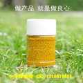 荷花粉纯天然 冷冻活性荷花蜂花粉纯正品质莲花花粉美白调内分泌