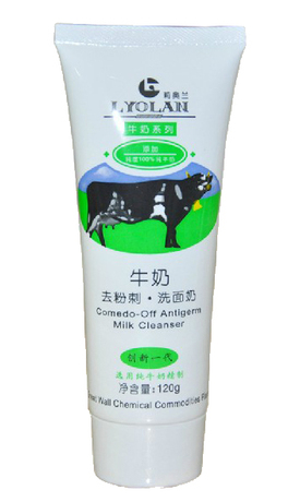 兰牛奶洗面奶保湿美白国货正品去粉刺洗面奶祛