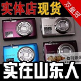 正常发货 实在山东 尼康 S3000 S3100 S4000 S4100 年底清仓秒杀