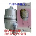 haleox出口型家用沐浴型净水器 进口滤料护肤美容除氯防花洒堵塞