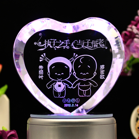 诗瑞芬 DIY刻字送朋友哥哥<em>姐姐</em>弟弟<em>妹妹结婚礼</em>