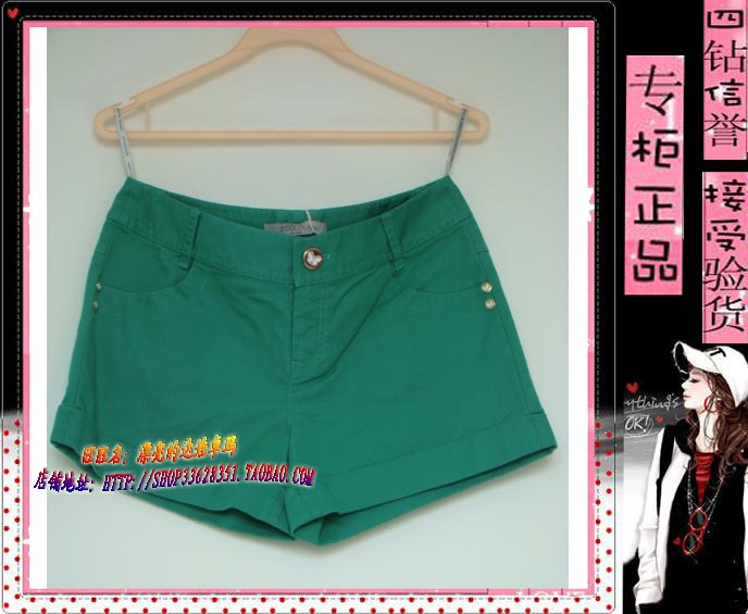12070302『三彩』专柜正品2011夏装 <em>短裤</em> 绿