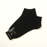 taobao english 13585681046