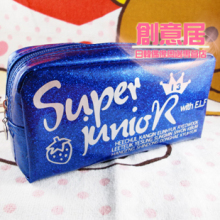 SUPER JUNIOR/sj 宝蓝色周边 闪粉珠光化妆包/笔袋
