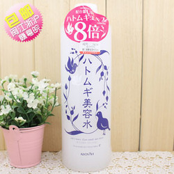 <em>雪之少女</em> 假一罚十 满额包邮,店主:<em>qq</em>6400884