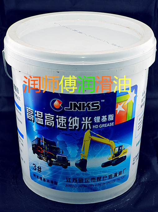 批發JNKS高溫高速納米锂基脂 黃油3# 12代理在類目 五金/工具, 機械五金, 軸承附屬件, 軸承潤滑油脂中 - 來自Buy2taobao.com提供專業的淘寶代購服務