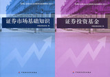 taobao english 12890196388