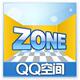 QQ农场,QQ牧场/,刷金币100w=15元,快速安全 d$$$