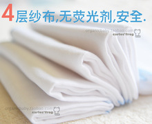 出口欧洲四层纱布吸奶巾口水巾洗澡巾喂奶巾婴儿纱布手帕加厚加密