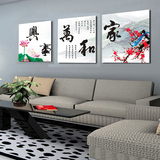 taobao english 14045963771
