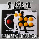 taobao english 7493758687
