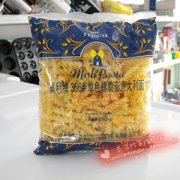 【奇滋妙享】實體店鋪 莫利牌螺旋形意大利面 意面在類目 糧油米麪/南北乾貨/調味品, 方便速食, 意大利麪中 - 來自Buy2taobao.com提供專業的淘寶代購服務