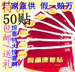 立即去淘宝网购买
