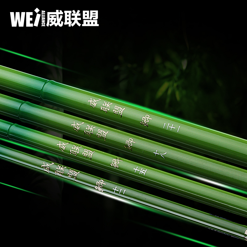 Granville Union Crucian rod carbon Fishing rod Ultralight Superfine 3.6/4.5/5.4/6.3 Taiwan fishing rod Fishing rodsin the Outdoor/Mountaineer/Camping/Travel Goods , Fishing equipment , Fishing rod category - from Buy2taobao.com to provide professional Taobao agent buy service