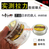 taobao english 6871918162