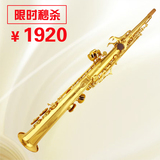 taobao english 14809156722